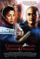 Crouching Tiger, Hidden Dragon Movie Poster (2000)