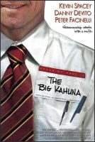 The Big Kahuna Movie Poster (2000)