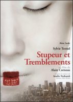 Fear and Trembling - Stupeur et Tremblements Movie Poster (2003)