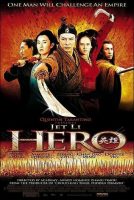 Hero Movie Poster (2004)