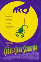 The Curse of the Jade Scorpion Movie Poster (2001)
