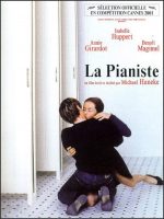 The Piano Teacher - La Pianiste Movie Poster (2001)