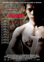 Beautiful Boxer Movie Poster (2005)