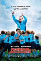 Kicking and Screaming Movie Poster (2005)