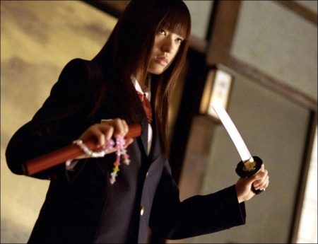 Kill Bill Vol. 2 (2004) - Chiaki Kuriyama