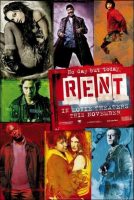 Rent Movie Poster (2005)
