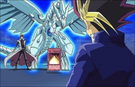 Yu-Gi-Oh: The Movie (2004)