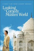 Looking for a Comedy in the Muslim World Movie Poster (2006)
