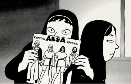 Persepolis (2007)