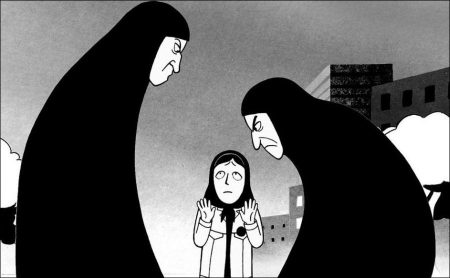 Persepolis (2007)