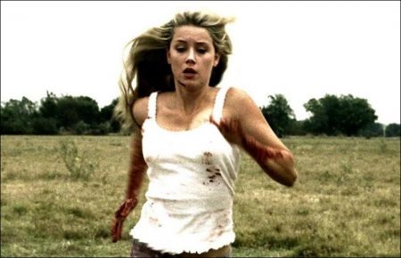 All the Boys Love Mandy Lane (2008) - Amber Heard