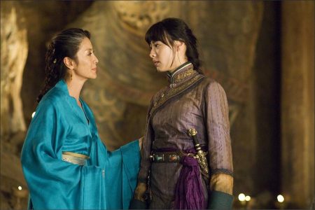 The Mummy: Tomb of the Dragon Emperor (2008)