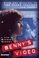 Benny's Video Movie Poster (1992)