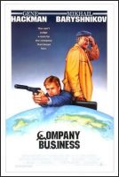 Company Business Movie Poster (1991)