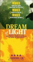 Dream of Light - El Sol del Membrillo Movie Poster (1992)