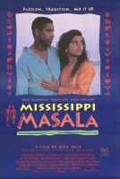 Mississippi Masala Movie Poster (1992)