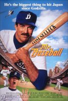 Mr. Baseball Movie Poster (1992)