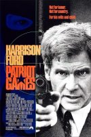 Patriot Games Movie Poster (1992)