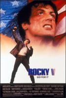 Rocky V Movie Poster (1990)