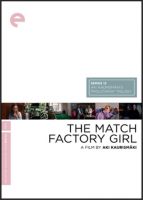 The Match Factory Girl - Tulitikkutehtaan Tyttö Movie Poster (1990)