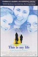 This Is My Life Movie Poster (1992)