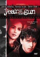 Year of the Gun Movie Poster (1991)