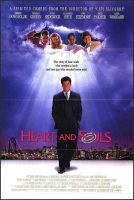 Heart and Souls Movie Poster (1993)