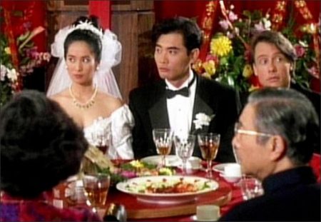 The Wedding Banquet (1993)