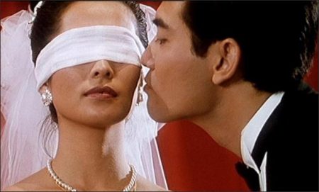 The Wedding Banquet (1993)