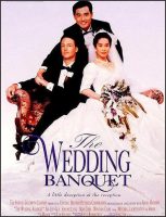 The Wedding Banquet Movie Poster (1993)