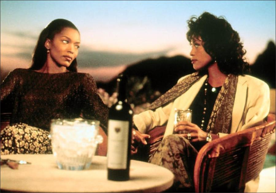 Waiting to Exhale (1995)