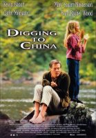 Digging to China Movie Poster (1998)
