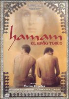 Hamam - Steam: The Turkish Bath Movie Poster (1998)