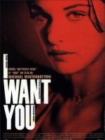 I Want You Movie Poster (1998)