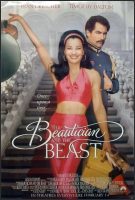 The Beautician and the Beast Movie Poster (1997)