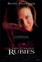 A Price Above Rubies Movie Poster (1998)