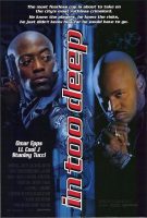 In Too Deep Movie Poster (1999)