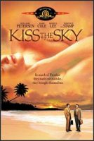 Kiss the Sky Movie Poster (1999)