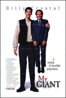 My Giant Movie Poster (1998)