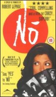 Nô Movie Poster (1998)
