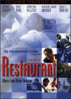 Restaurant Movie Poster (1998)