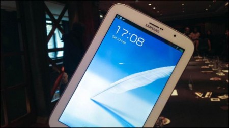 Samsung Galaxy Note 8 Tablet