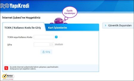 Yapı Kredi İnternetten Hesabınıza Anında Masrafsız Kredi