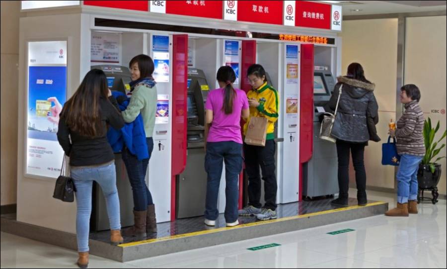 Banks launch support for Digital Yuan at ATMs across Beijing