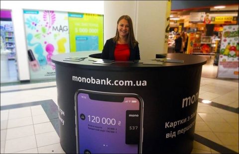 Ukrainian digital bank Monobank to launch Bitcoin trading services