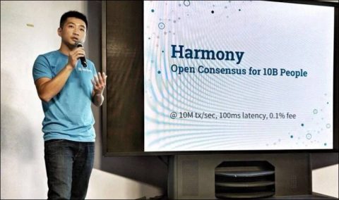 Harmony (ONE) will provide $300 million incentives to startups