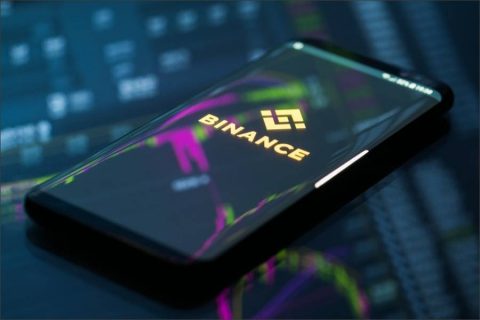 Binance to transfer huge amounts of Bitcoin (BTC)