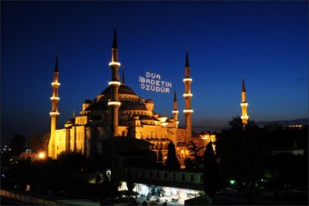 Ramazan'da ilk iftar, ilk sahur ne zaman?