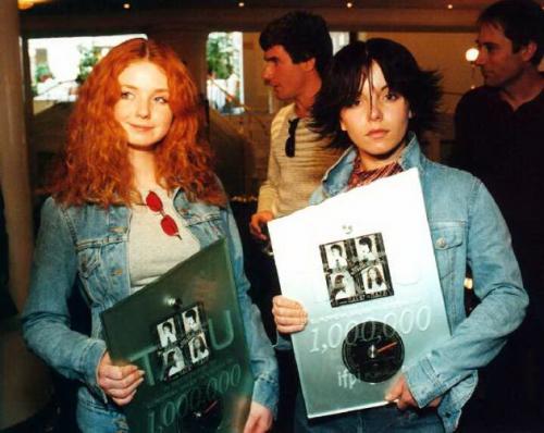 Tatu Picture Gallery 5