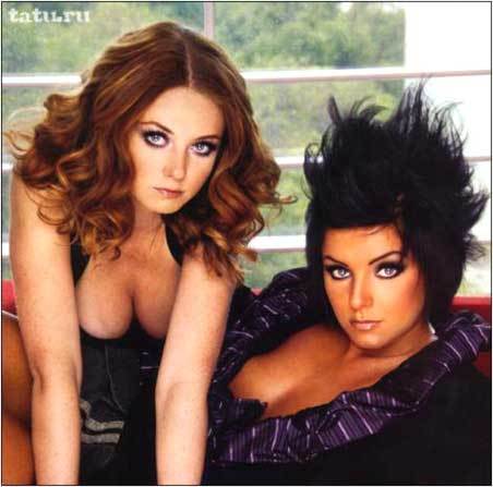 Tatu Picture Gallery 7